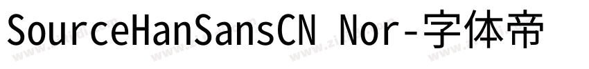 SourceHanSansCN Nor字体转换
